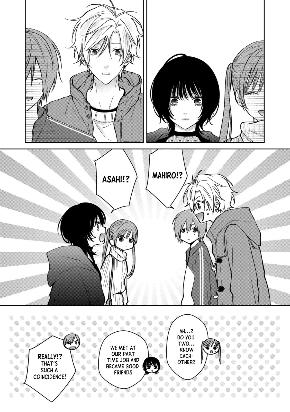 Read Sensitive Boy chapter 72 image 16 on Lezhin