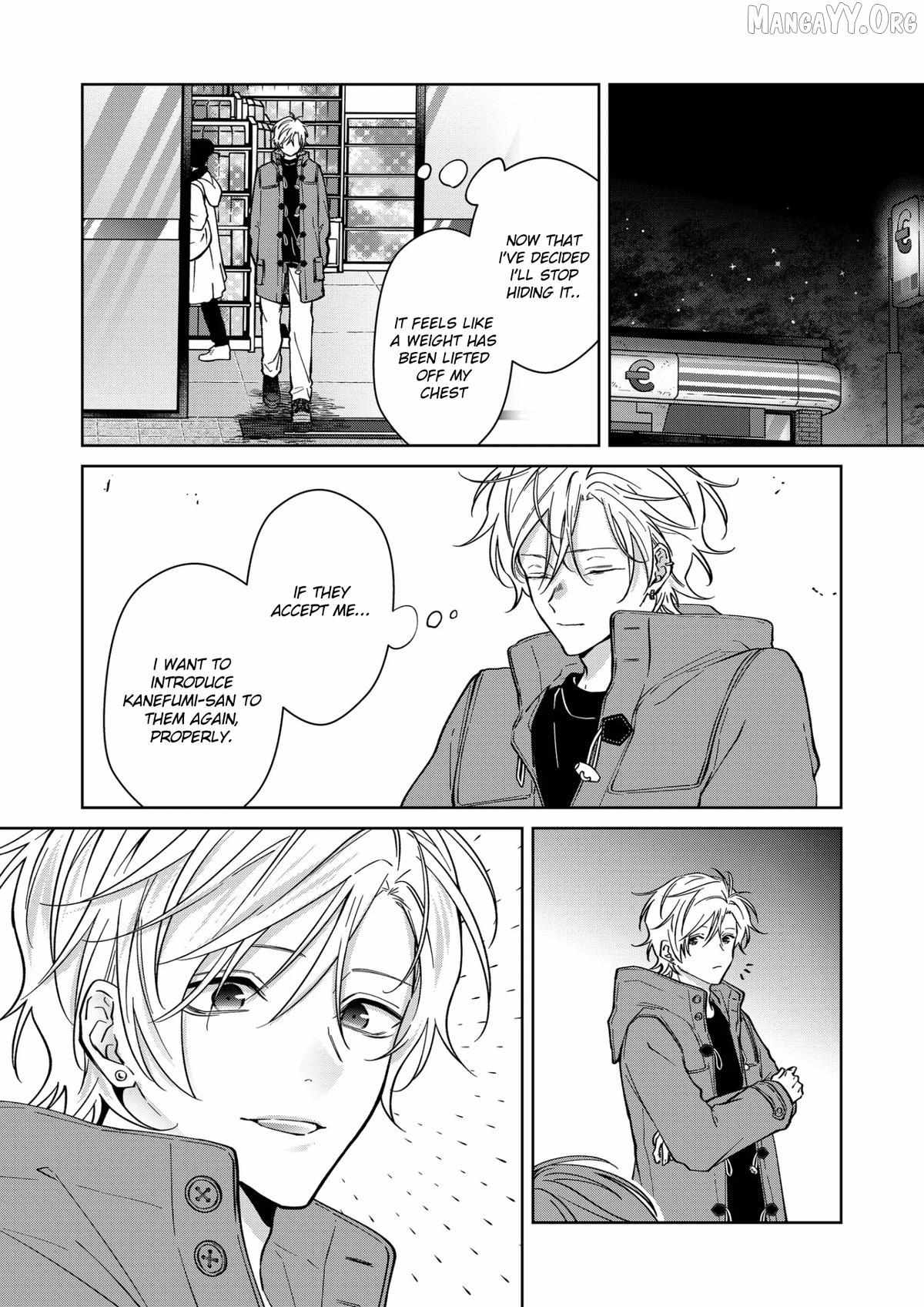 Read Sensitive Boy chapter 77 image 11 on Lezhin