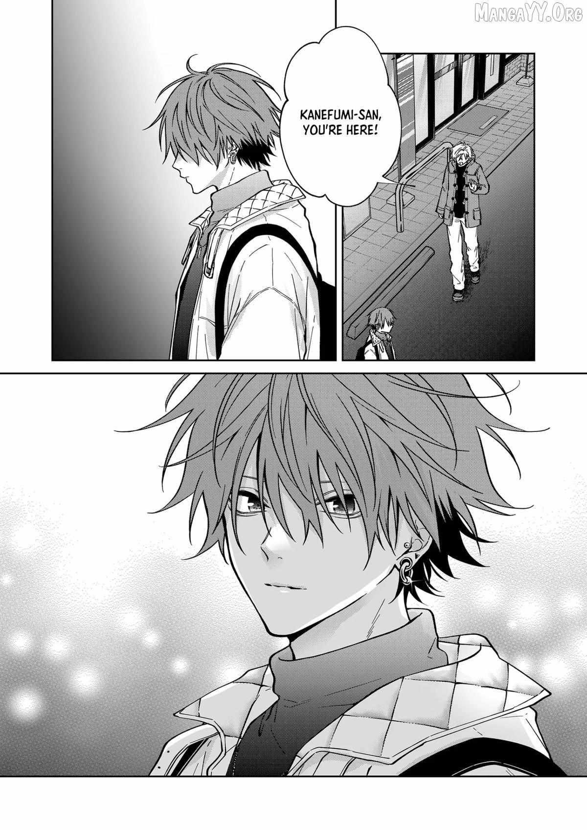 Read Sensitive Boy chapter 77 image 12 on Lezhin