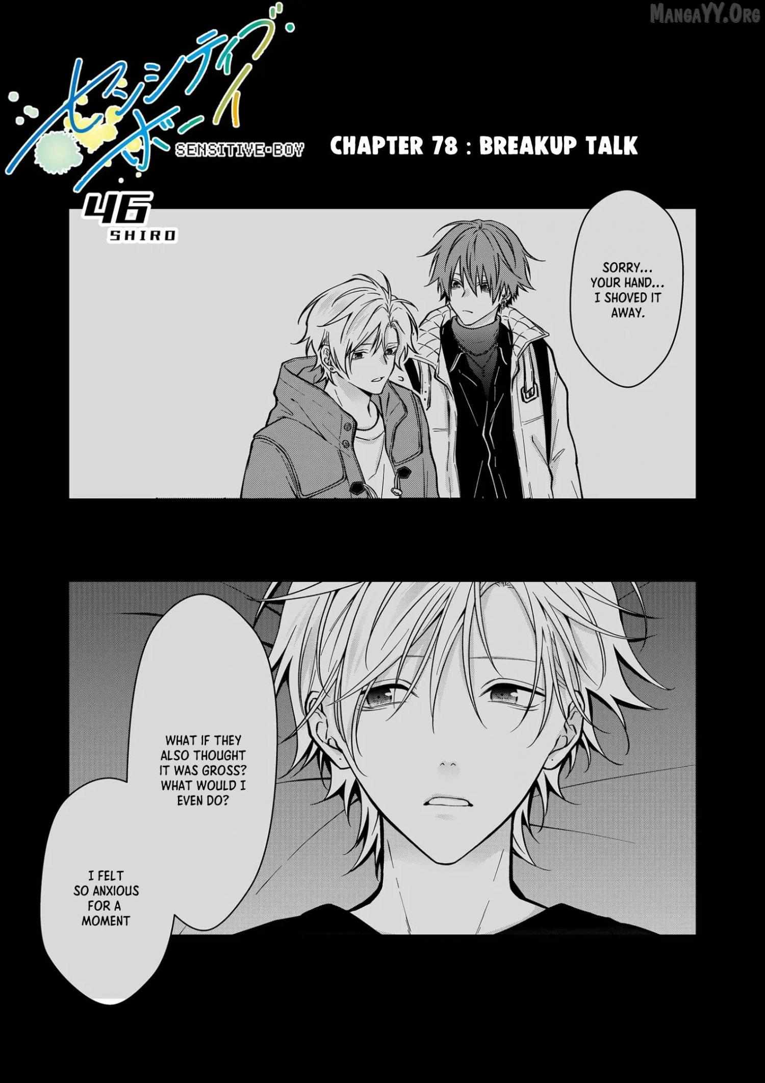 Read Sensitive Boy chapter 78 image 1 on Lezhin