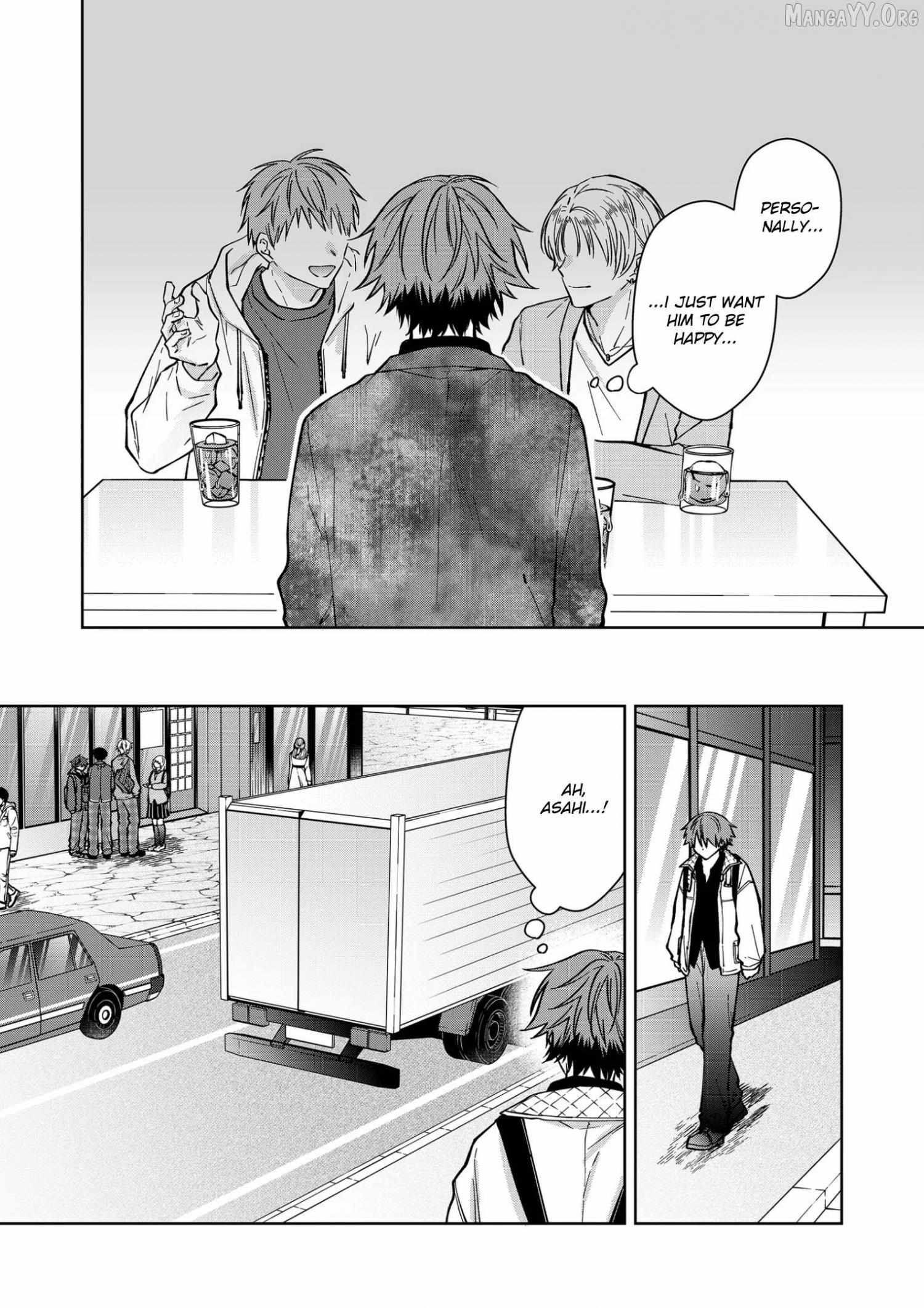 Read Sensitive Boy chapter 78 image 4 on Lezhin