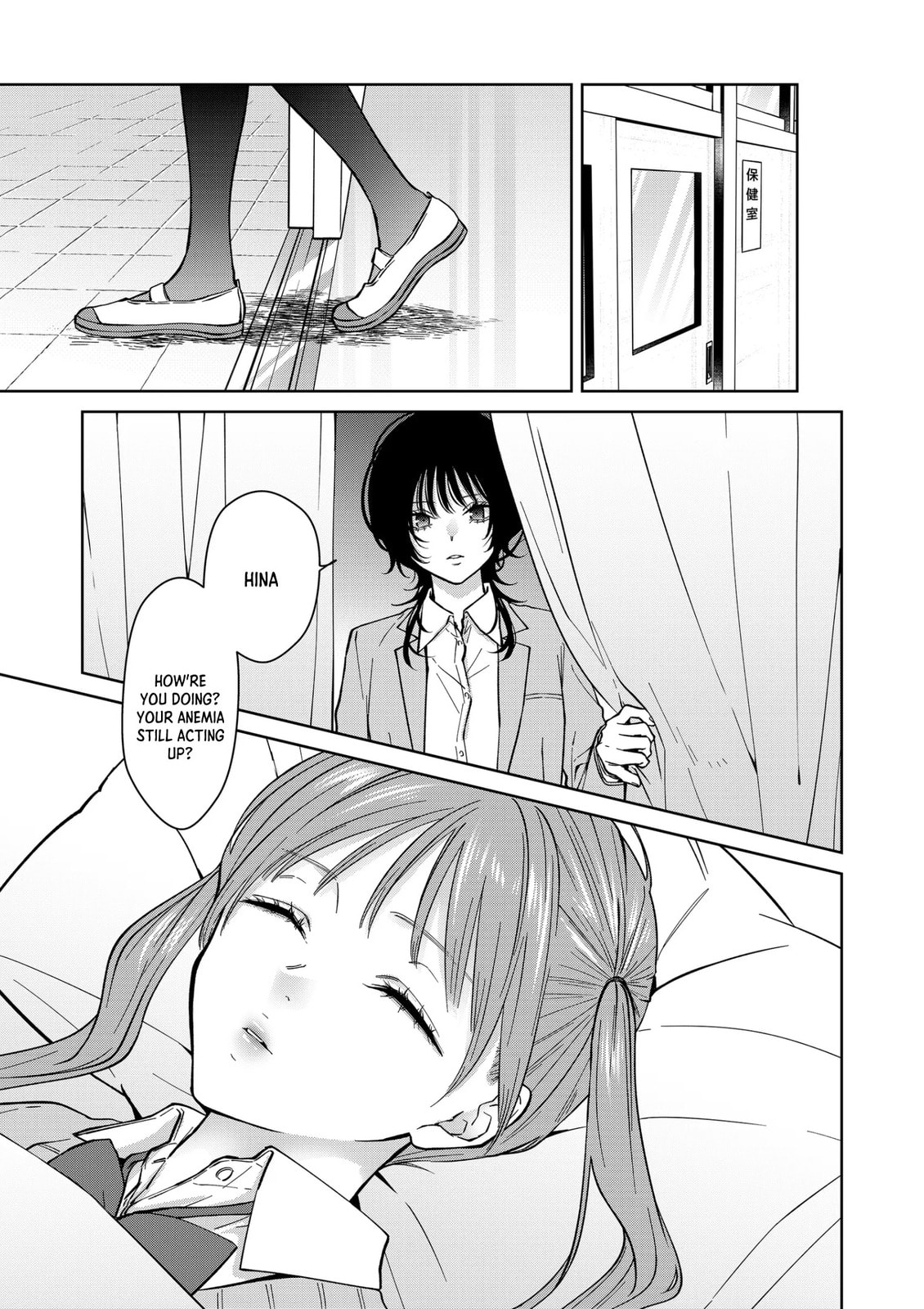 Read Sensitive Boy chapter 80 image 13 on Lezhin