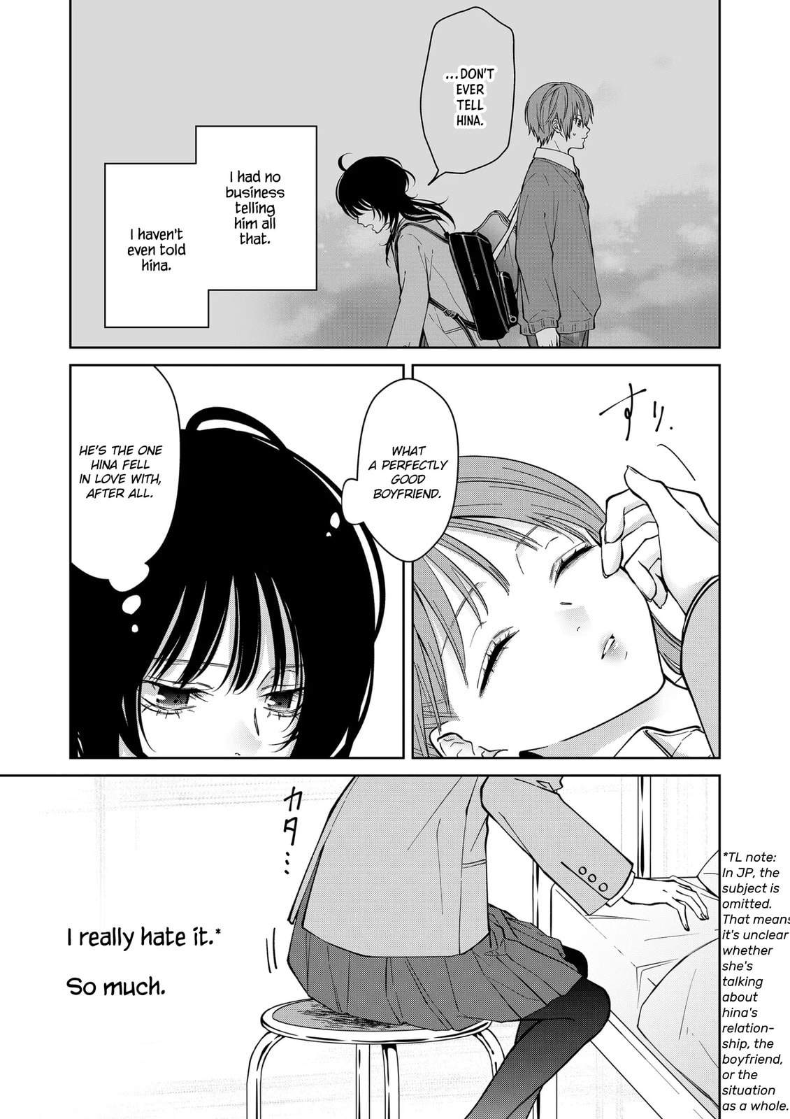 Read Sensitive Boy chapter 80 image 15 on Lezhin
