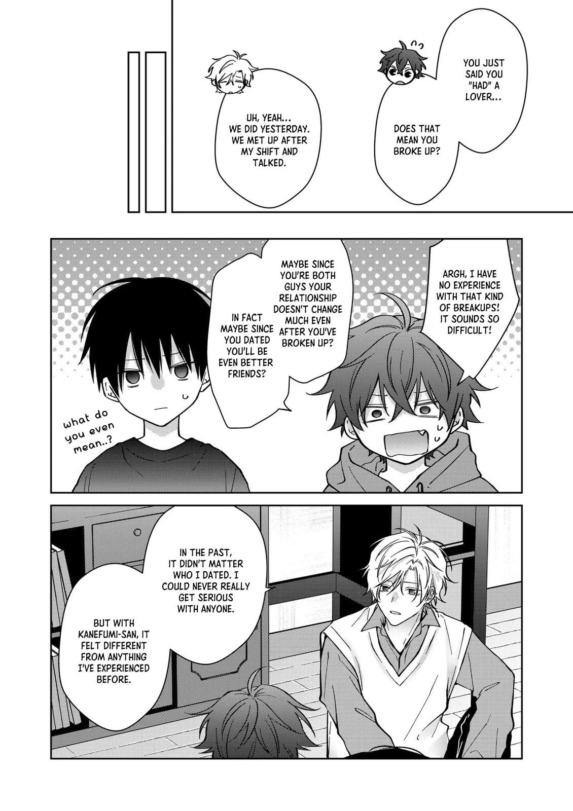 Read Sensitive Boy chapter 80 image 7 on Lezhin