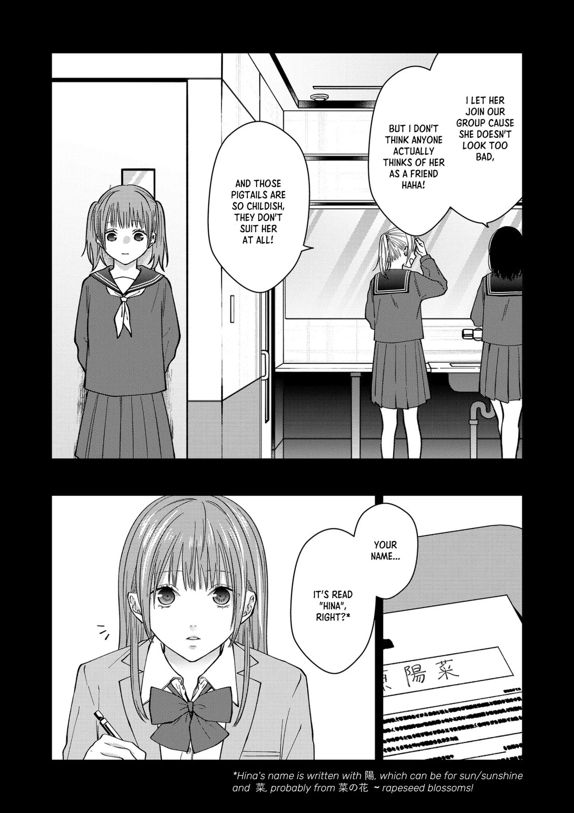 Read Sensitive Boy chapter 81 image 10 on Lezhin