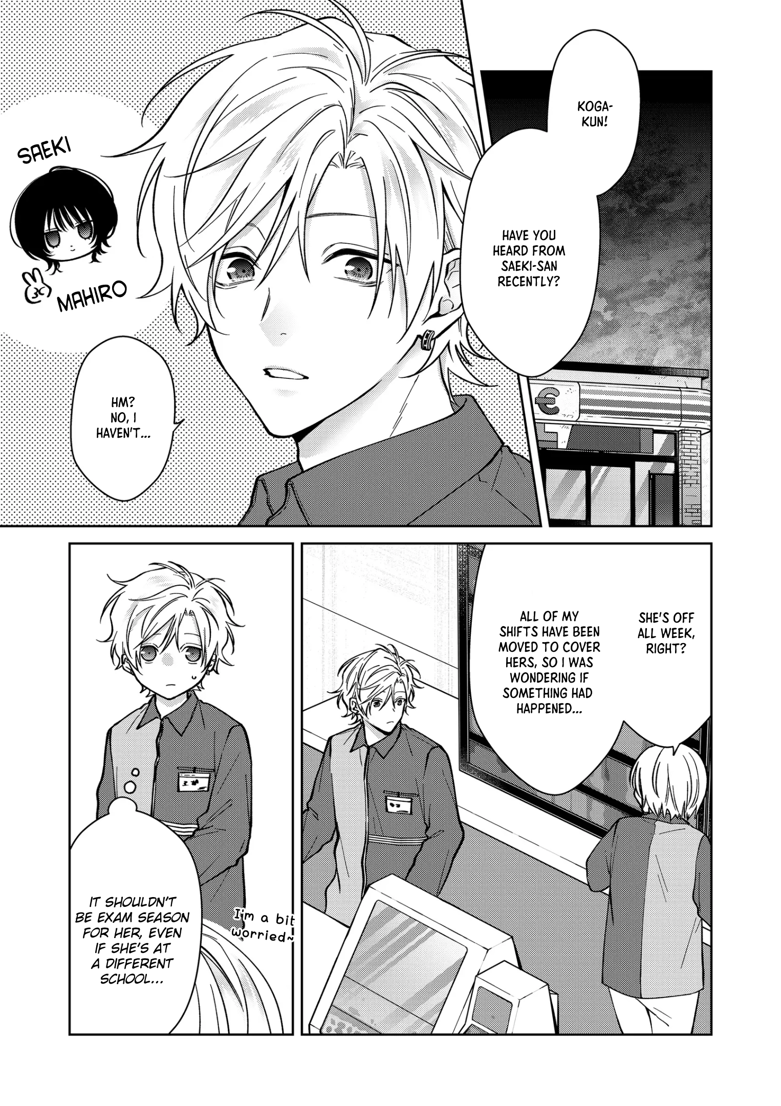 Read Sensitive Boy chapter 82 image 3 on Lezhin