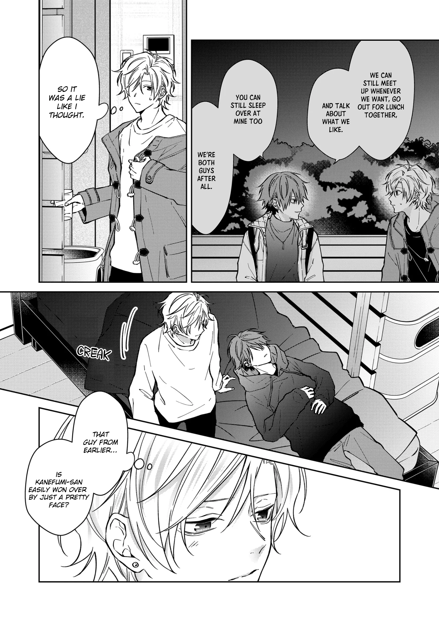 Read Sensitive Boy chapter 83 image 10 on Lezhin