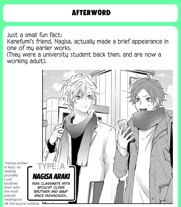 Read Sensitive Boy chapter 83 image 15 on Lezhin