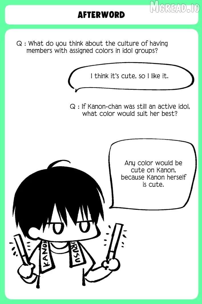 Read Sensitive Boy chapter 84 image 13 on Lezhin