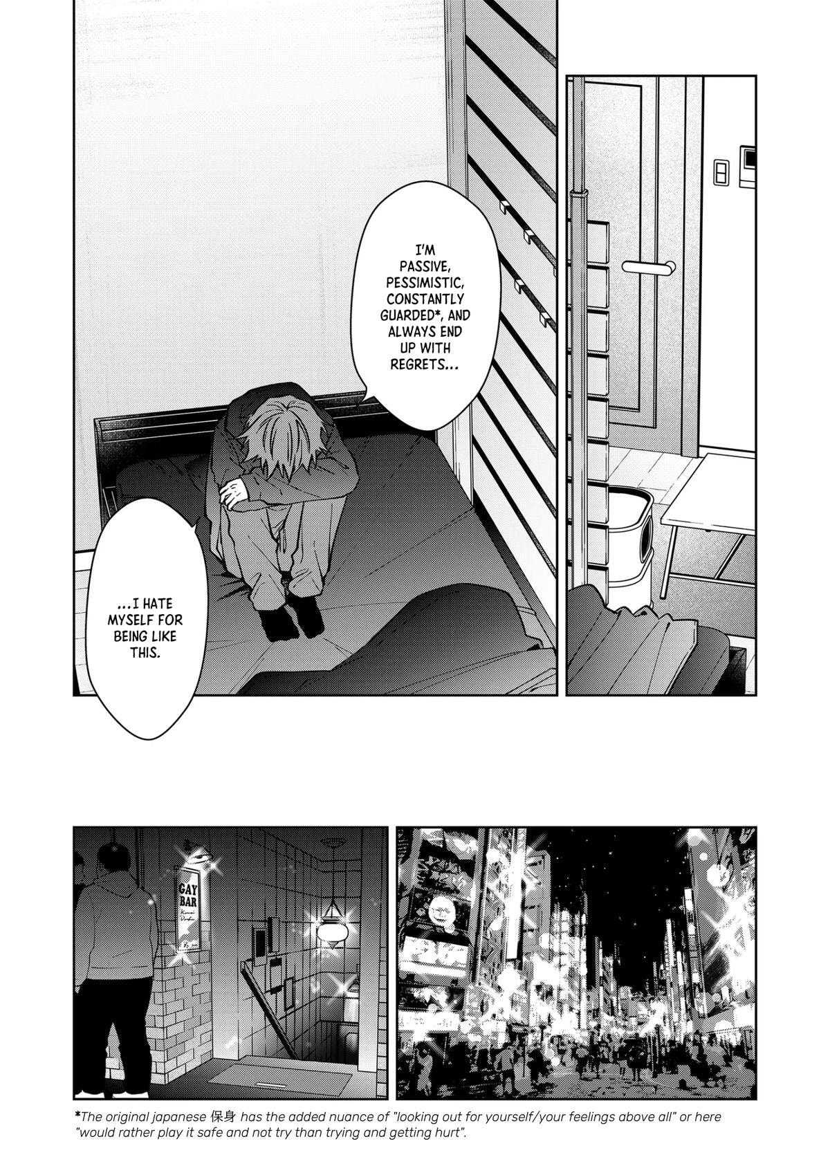 Read Sensitive Boy chapter 85 image 15 on Lezhin