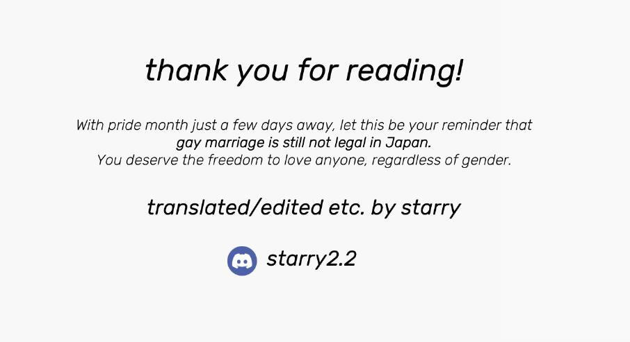 Read Sensitive Boy chapter 85 image 18 on Lezhin