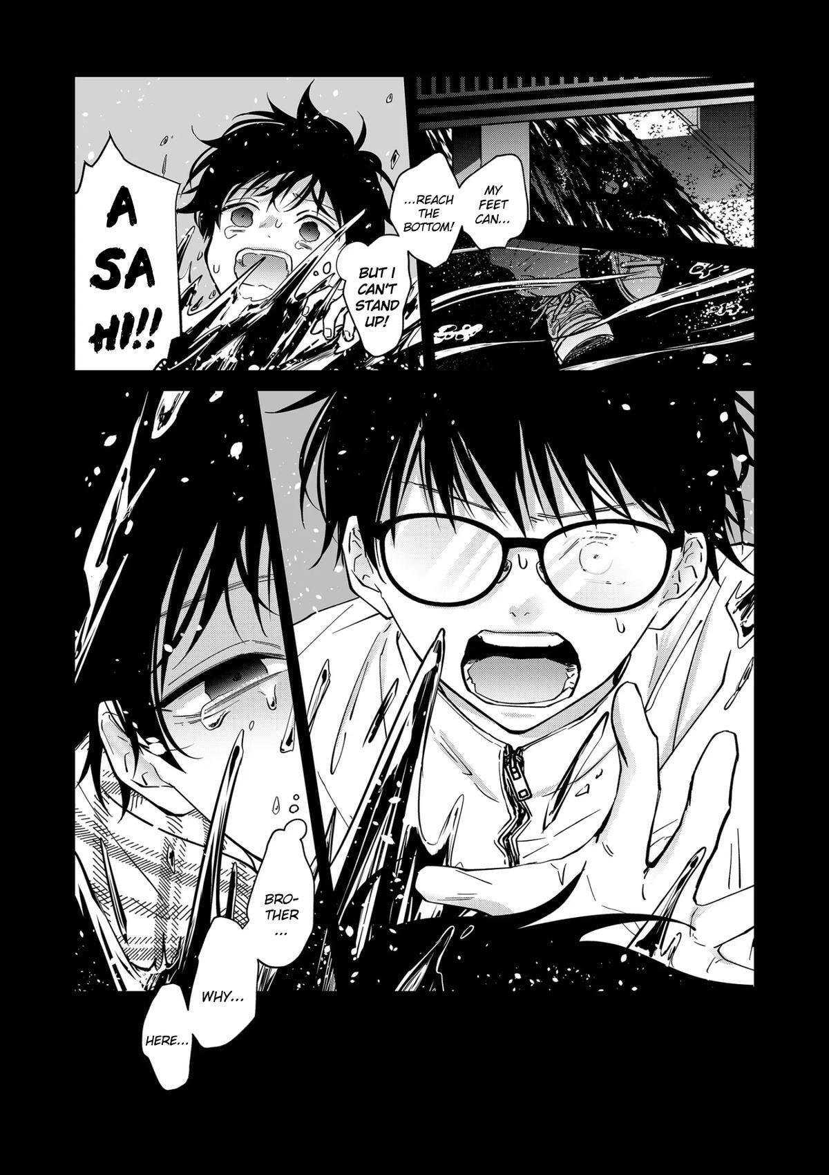 Read Sensitive Boy chapter 85 image 3 on Lezhin