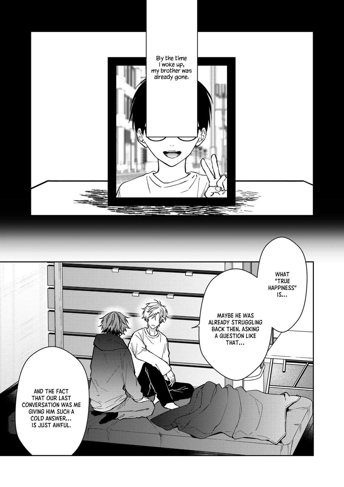 Read Sensitive Boy chapter 85 image 4 on Lezhin