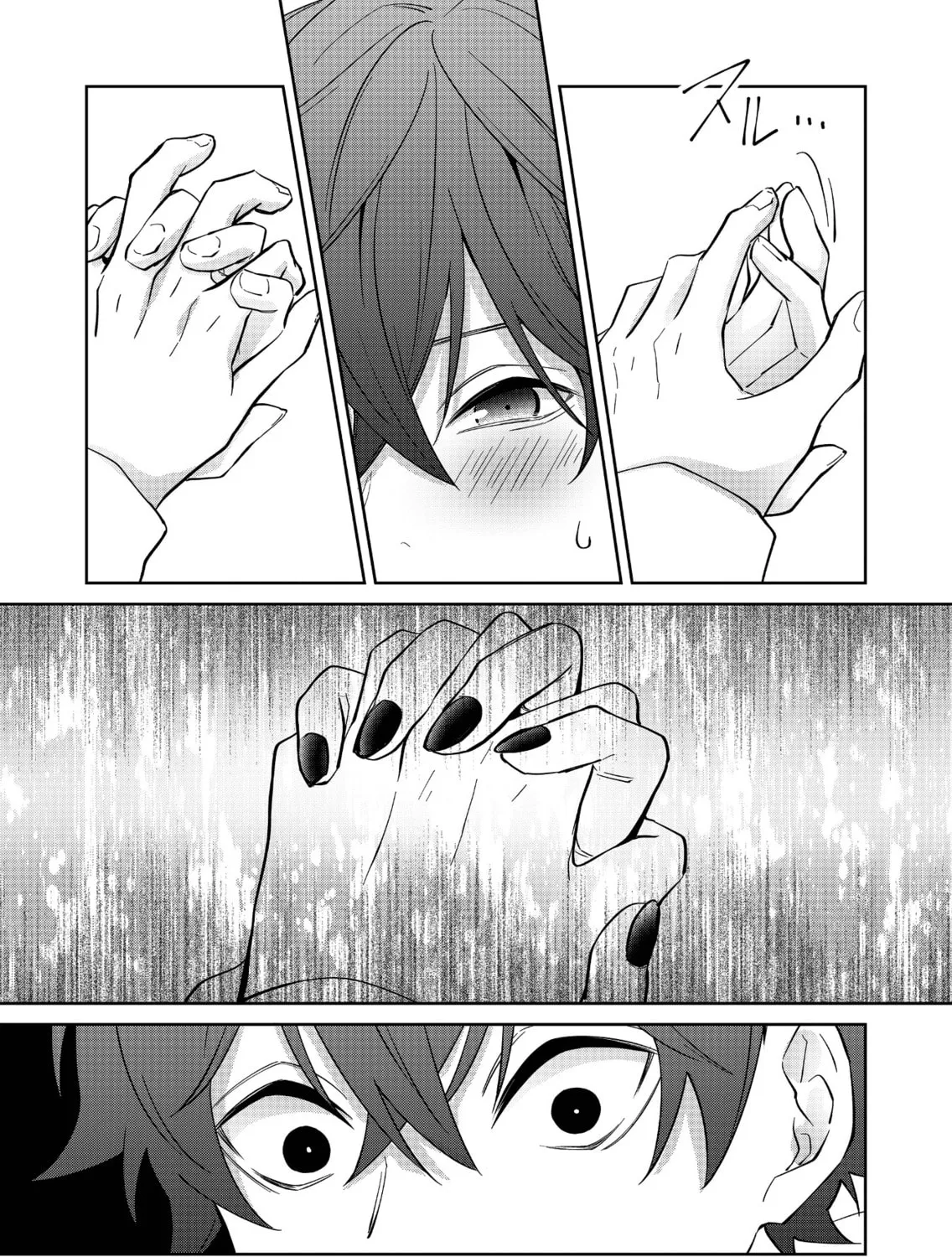 Read Sensitive Boy chapter 9 image 2 on Lezhin