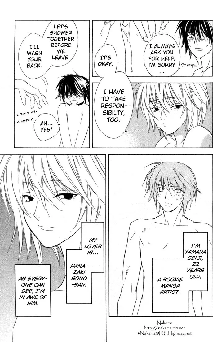 Read Sensitive Pornograph chapter 1 image 18 on Lezhin