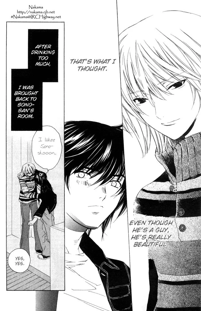 Read Sensitive Pornograph chapter 1 image 21 on Lezhin