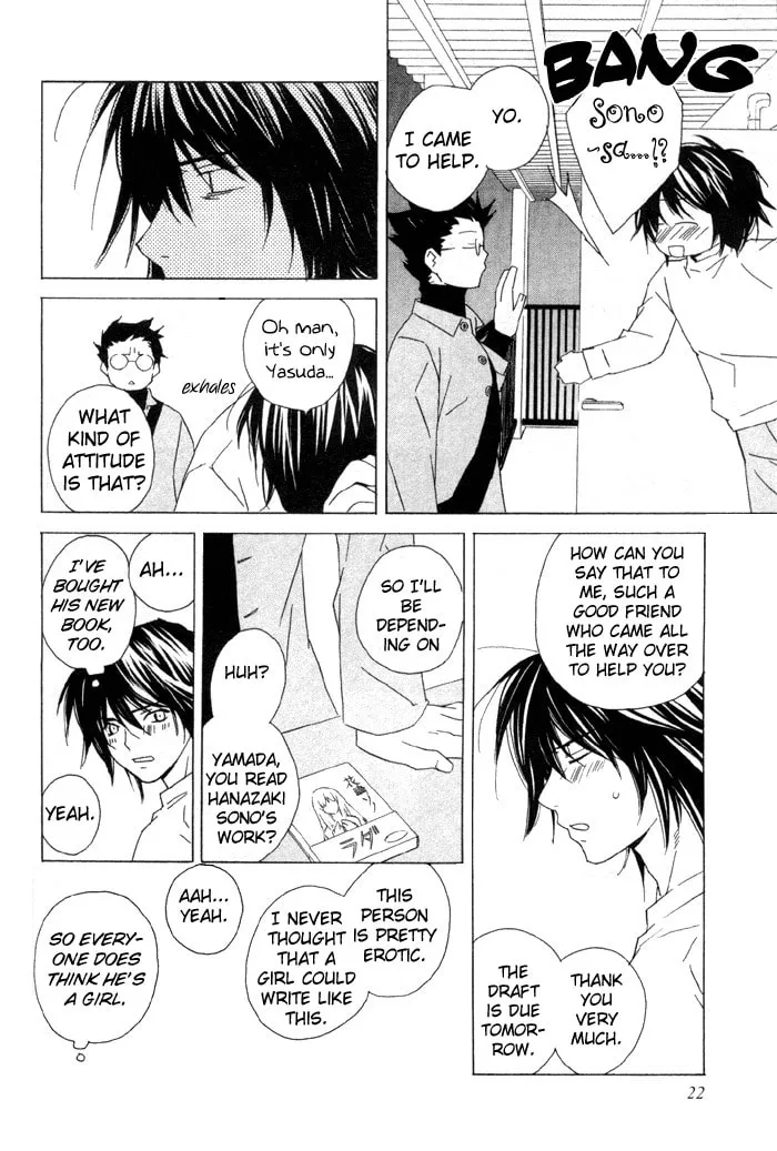 Read Sensitive Pornograph chapter 1 image 31 on Lezhin