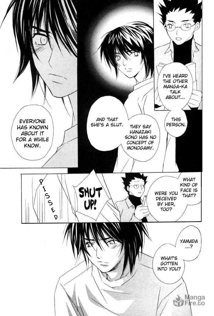 Read Sensitive Pornograph chapter 1 image 32 on Lezhin