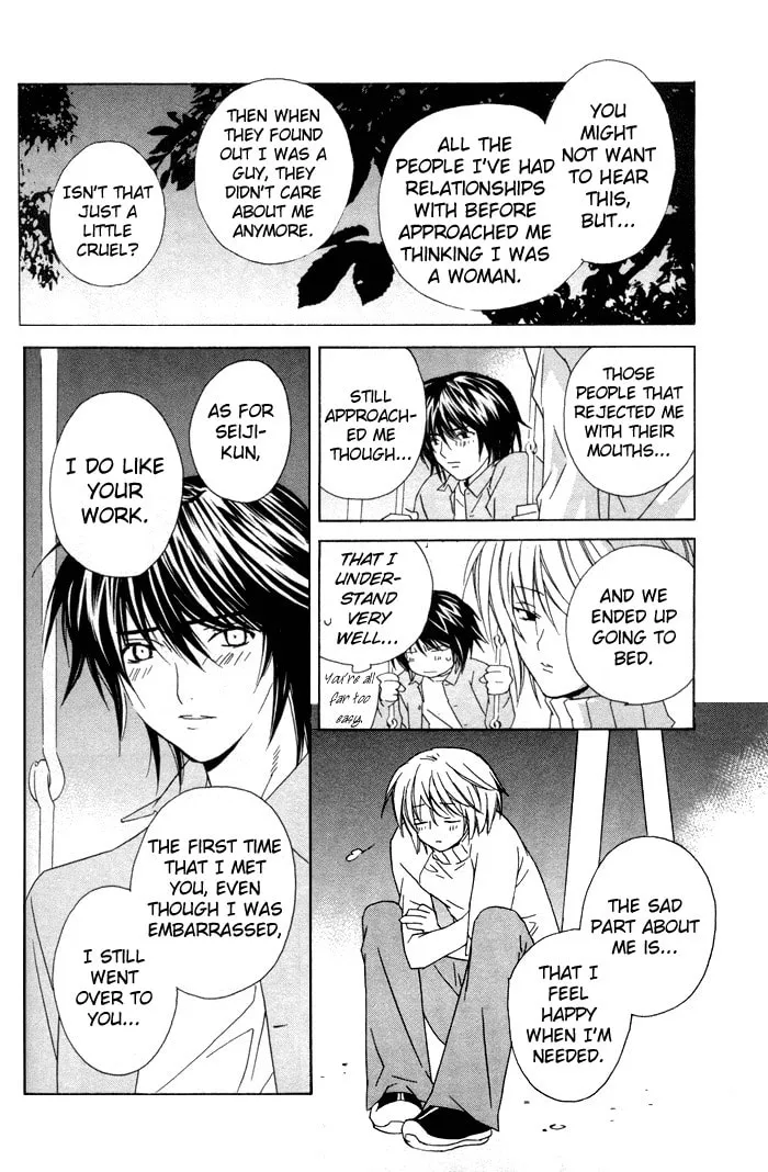 Read Sensitive Pornograph chapter 1 image 37 on Lezhin