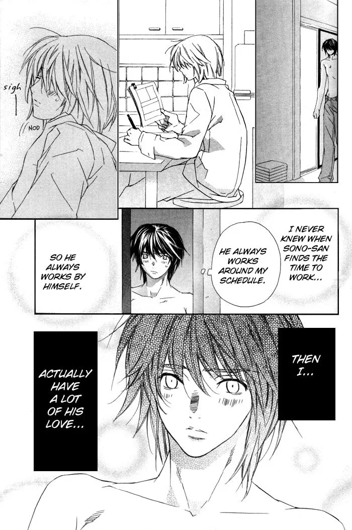 Read Sensitive Pornograph chapter 1 image 42 on Lezhin