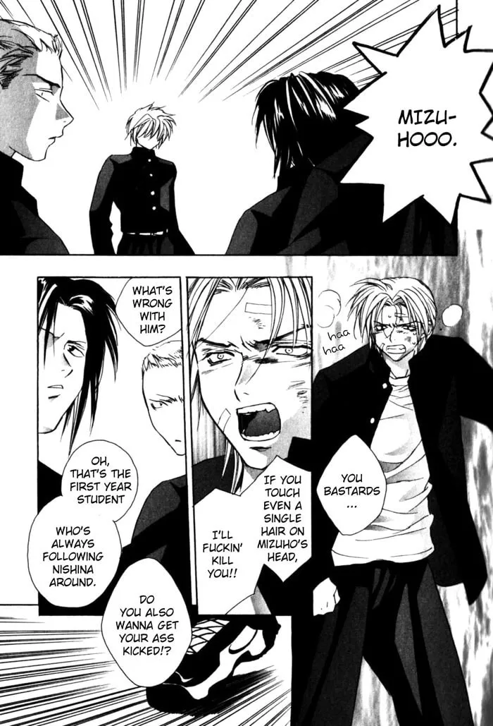 Read Sensitive Pornograph chapter 2 image 16 on Lezhin