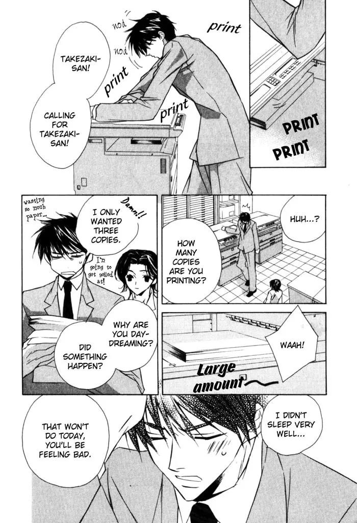 Read Sensitive Pornograph chapter 3 image 16 on Lezhin