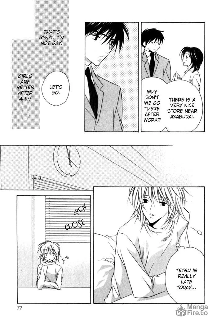 Read Sensitive Pornograph chapter 3 image 17 on Lezhin