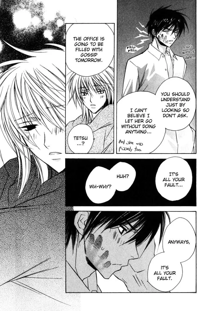 Read Sensitive Pornograph chapter 3 image 21 on Lezhin