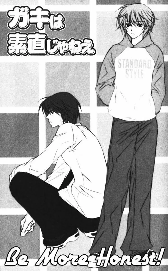 Read Sensitive Pornograph chapter 4 image 1 on Lezhin