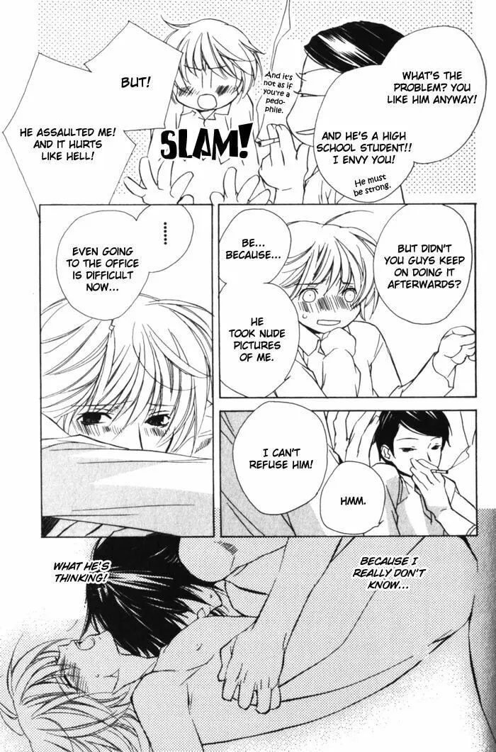 Read Sensitive Pornograph chapter 4 image 15 on Lezhin
