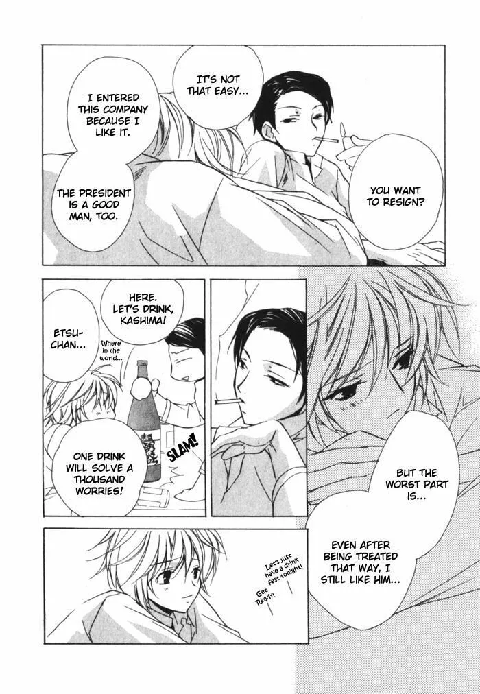 Read Sensitive Pornograph chapter 4 image 16 on Lezhin