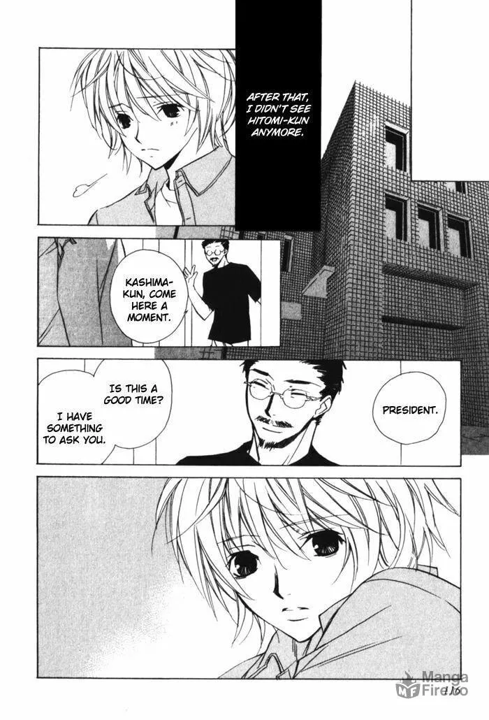 Read Sensitive Pornograph chapter 4 image 24 on Lezhin