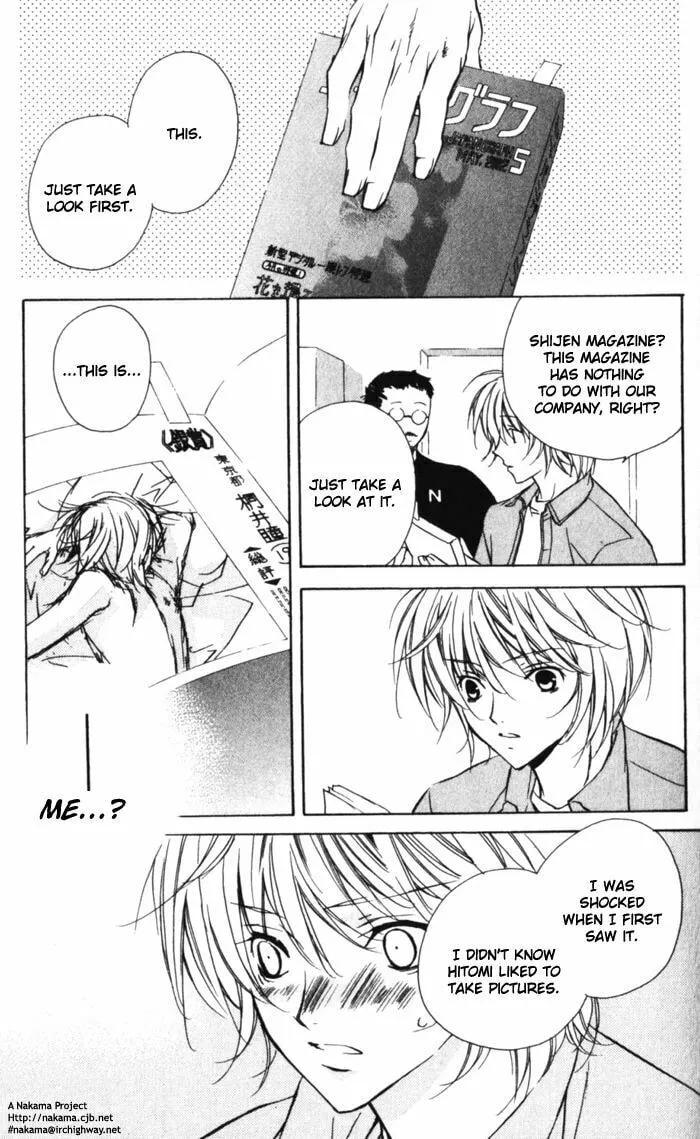 Read Sensitive Pornograph chapter 4 image 25 on Lezhin