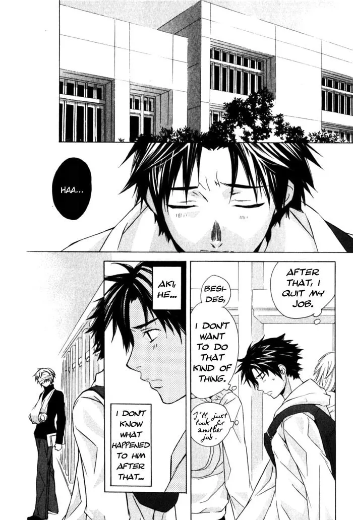Read Sensitive Pornograph chapter 5 image 22 on Lezhin