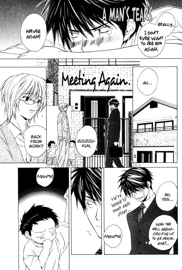 Read Sensitive Pornograph chapter 6 image 12 on Lezhin