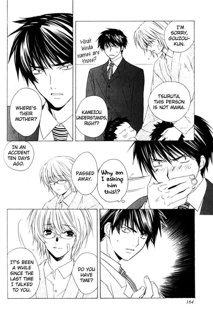 Read Sensitive Pornograph chapter 6 image 13 on Lezhin