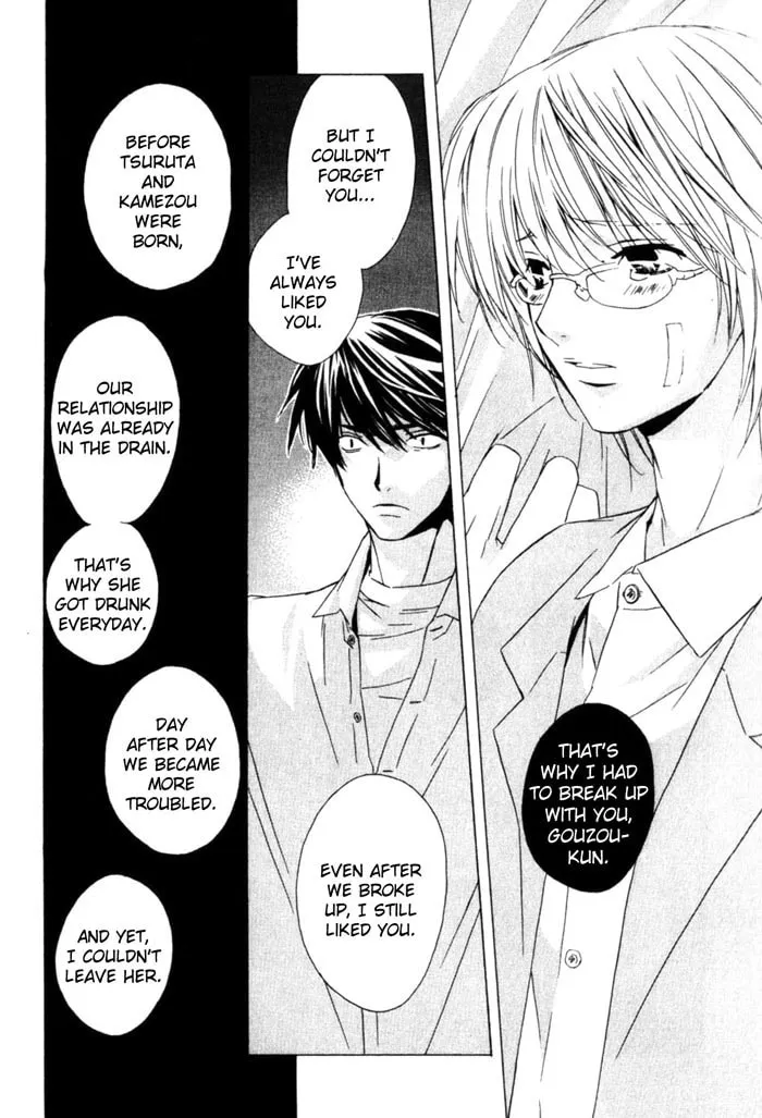 Read Sensitive Pornograph chapter 6 image 25 on Lezhin
