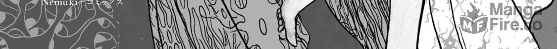 Read Sensor chapter 7.5 image 5 on Lezhin