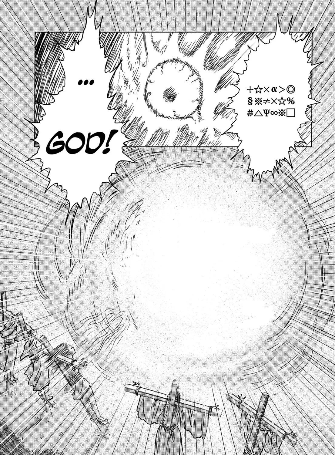 Read Sensor chapter 7 image 64 on Lezhin