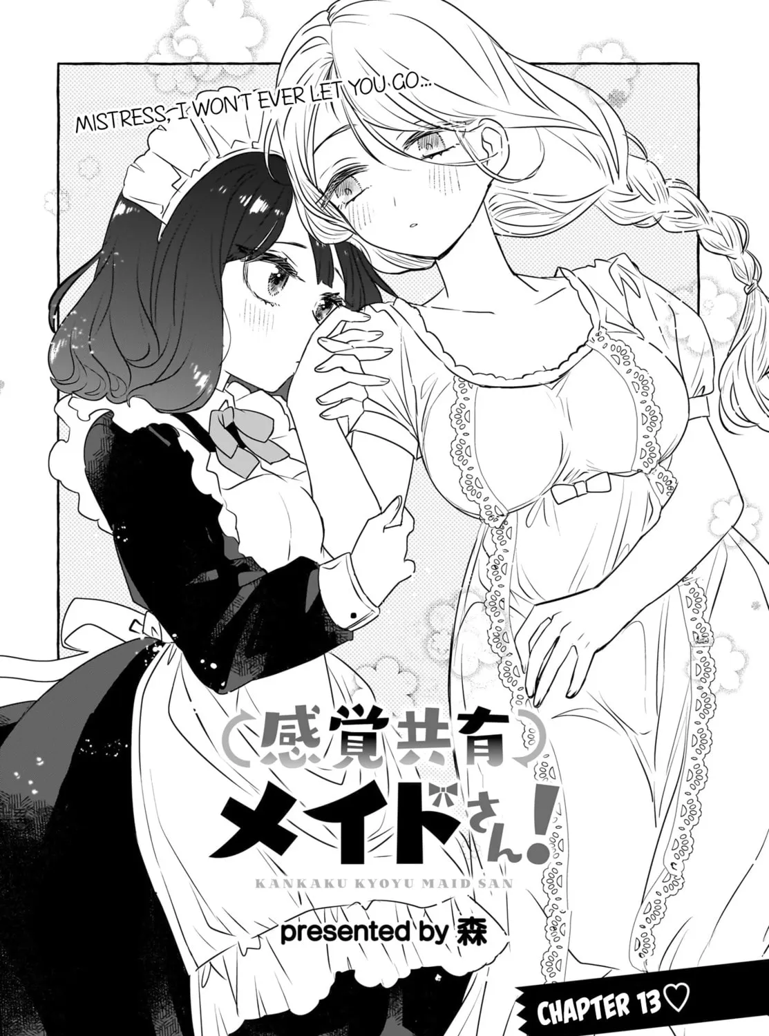 Read Sensory Sharing Maid-san! chapter 13 image 2 on Lezhin