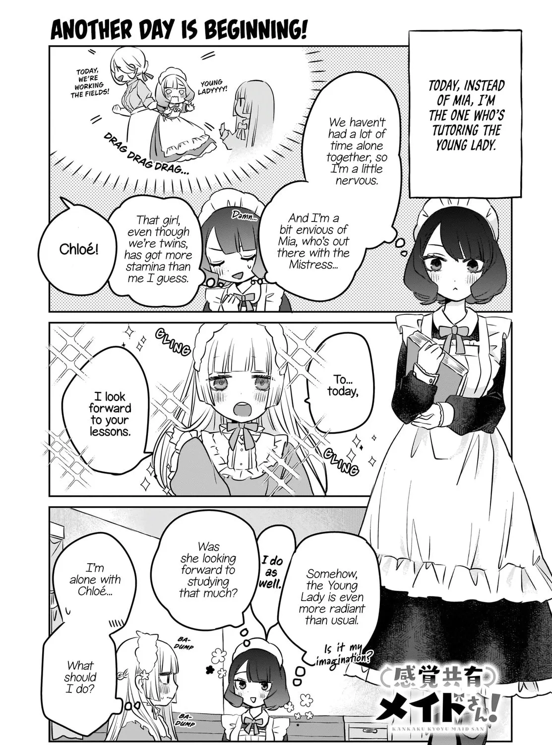 Read Sensory Sharing Maid-san! chapter 3 image 0 on Lezhin