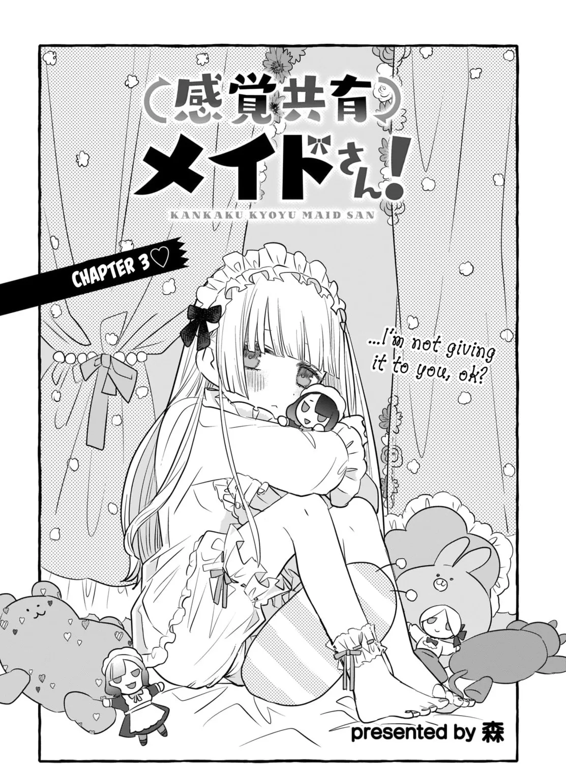 Read Sensory Sharing Maid-san! chapter 3 image 2 on Lezhin