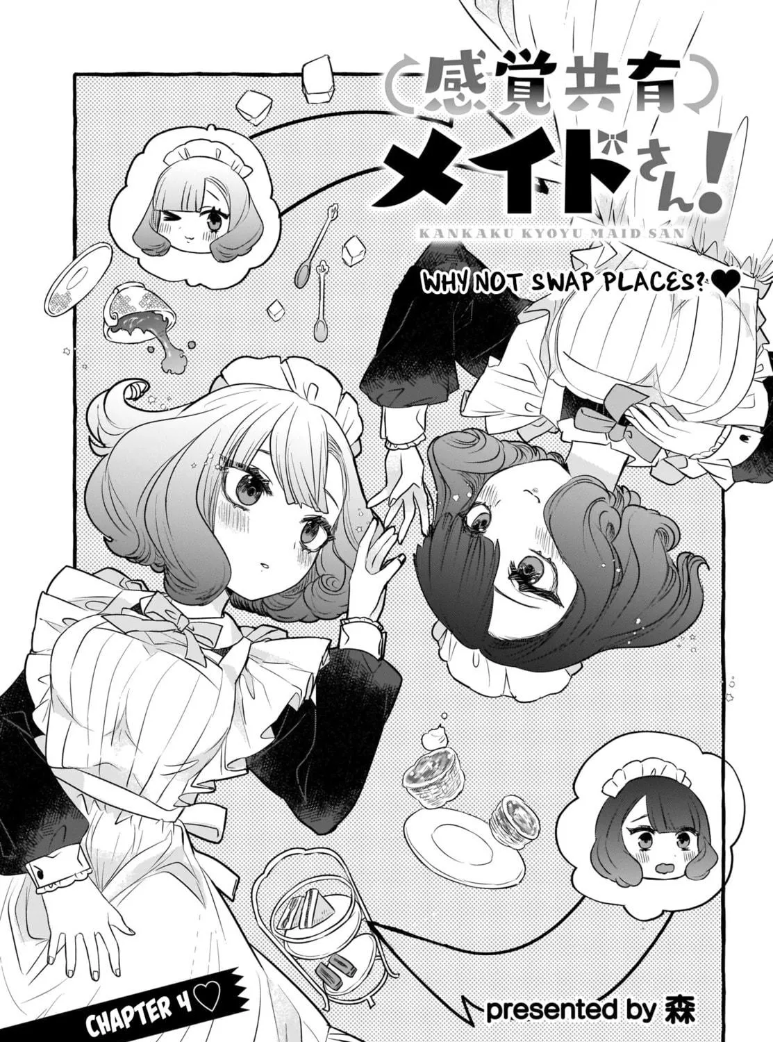 Read Sensory Sharing Maid-san! chapter 4 image 4 on Lezhin