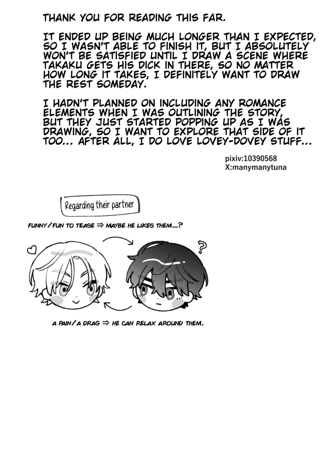 Sensory Sharing Program Chapter 5 page 11 - 