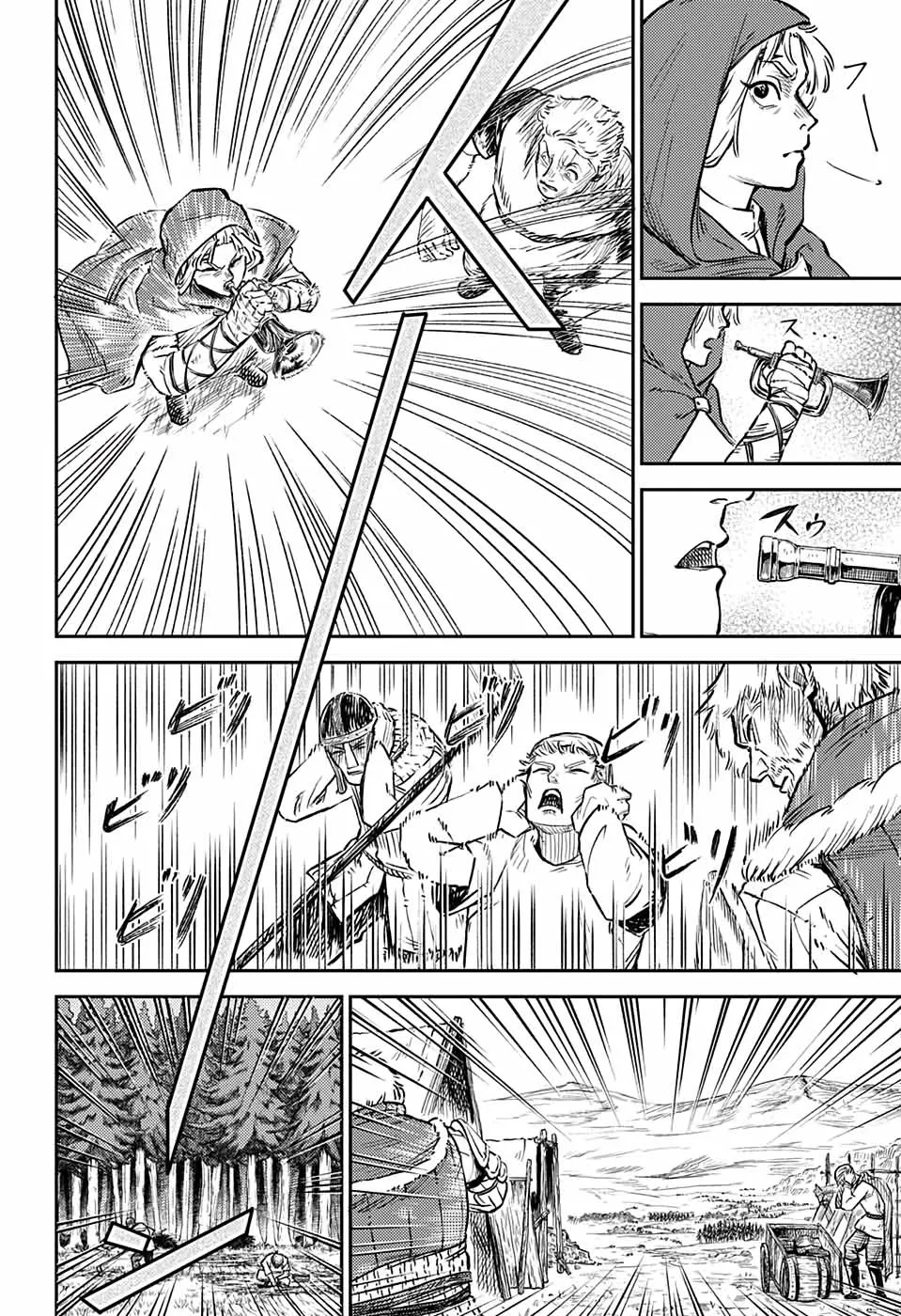 Read Sensou Kyoushitsu chapter 1 image 11 on Lezhin