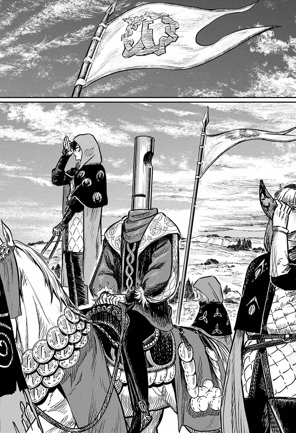 Read Sensou Kyoushitsu chapter 1 image 37 on Lezhin