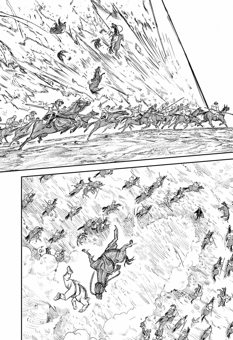 Read Sensou Kyoushitsu chapter 1 image 47 on Lezhin