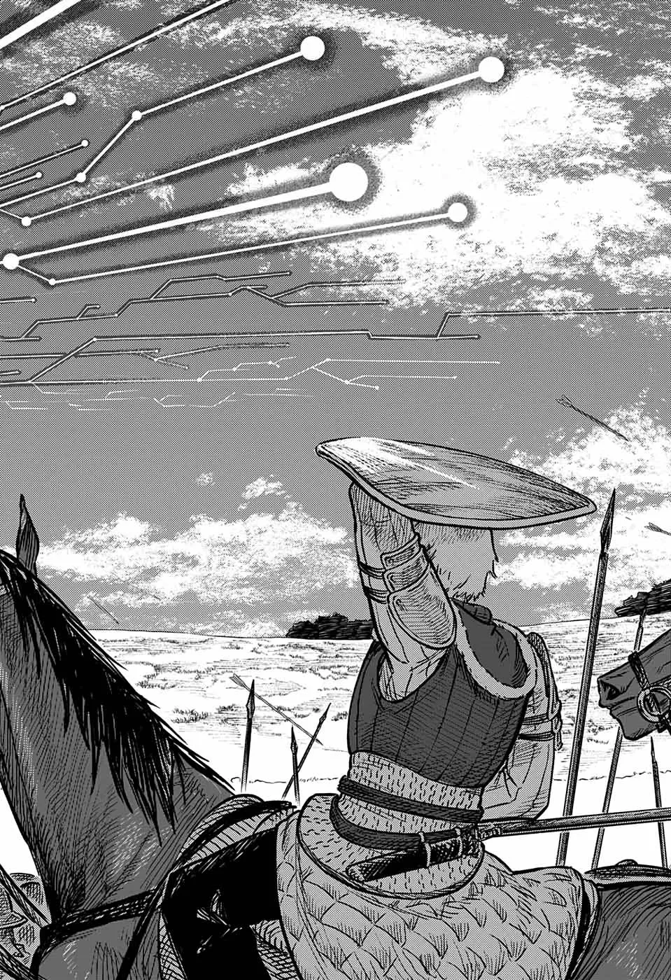 Read Sensou Kyoushitsu chapter 1 image 63 on Lezhin