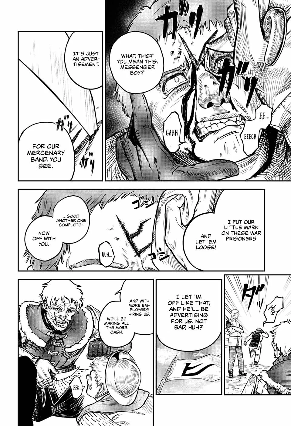 Read Sensou Kyoushitsu chapter 1 image 7 on Lezhin