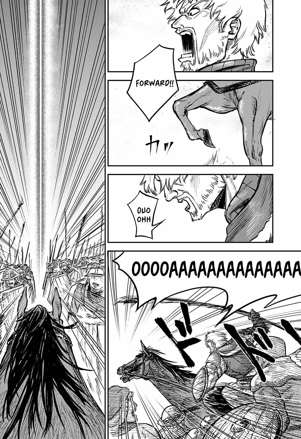 Read Sensou Kyoushitsu chapter 1 image 74 on Lezhin